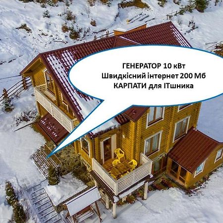 Sadyba Morozko Tatariv Ngoại thất bức ảnh